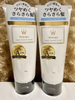 Wonjungyo ウォンジョンヨ　トリートメント200g 2本セットのサムネイル