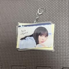 노기자카 46 모바일 오가와 아야 A상 아크릴 키홀더