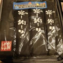水曜どうでしょう 寝一釣ーり！折りたたみ座布団のサムネイル