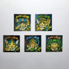 ビックリマンシール チョコ版  【メイドン幻使・霊使・遊使・界使・豊使】のサムネイル