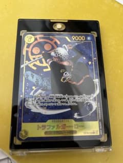 ONE PIECE トラファルガー・ロー 9000