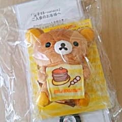 nanacoカード　リラックマ　ナナコのサムネイル