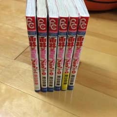 小林が可愛すぎてツライっ！のサムネイル