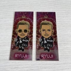 今市隆二　千社札のサムネイル