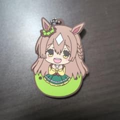 ウマ娘 プリティーダービー サトノダイヤモンド キーホルダーのサムネイル