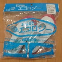 上履きのサムネイル
