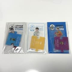 作間龍斗 アクリルスタンド 3種セットのサムネイル