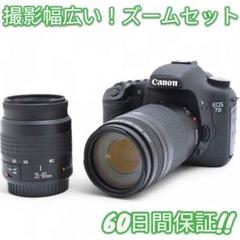 Canon EOS 7D iPhone転送 ダブルレンズ キャノン #8784 Canon EOS 7D iPhone転送 ダブルレンズ キャノン #8784 - メルカリ