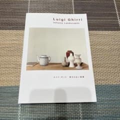 m77235871199_1.jpg?1754054719