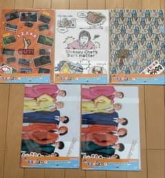 【新品未開封品】東海オンエア　クリアファイル＆ステッカー　セットのサムネイル