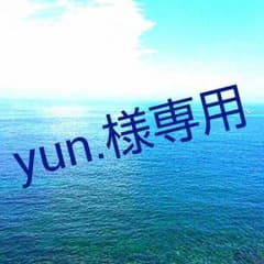 サクラクーピーペンシルのサムネイル