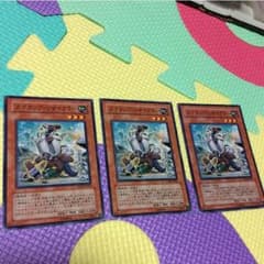 スクラップリサイクラー3枚のサムネイル