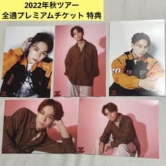 直筆サイン入り】馬場ふみか 生写真 A3大判サイズ 週プレ酒場