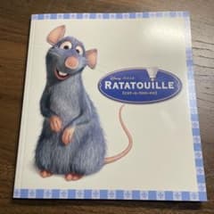 レミーのおいしいレストラン Ratatouille 映画 パンフレット シール付のサムネイル