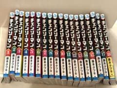 チェンソーマン 全18巻セット 藤本タツキのサムネイル