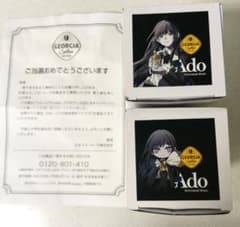ジョージア✕adoコラボ 2WAYタンブラーペアセット - メルカリ