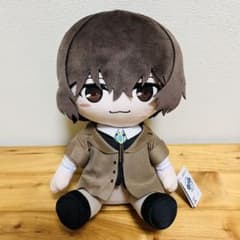 文豪ストレイドッグス BIGぬいぐるみ 太宰治（タイクレ限定）の入手