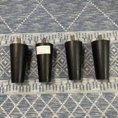 ニトリ ソファ用 脚 4本セットのサムネイル