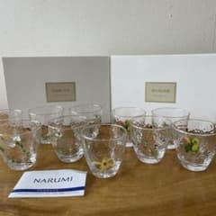 NARUMI ナルミ 冷茶セット ガラスのコップ 10個セット - メルカリ