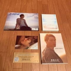 三代目 J Soul Brothers 登坂広臣 写真集 DVD ポスターのサムネイル