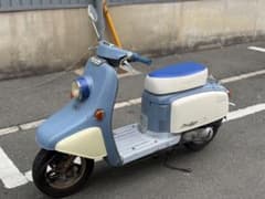 お洒落　レトロ　ホンダ　ジュリオ50 2スト　原付　AF52 大阪 メットイン 大阪発】ホンダ ジュリオ Julio 2st AF52 レトロでおしゃれ♪ - メルカリ