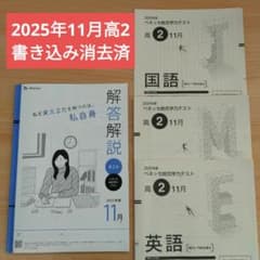 m77238009999_1.jpg?1770878802