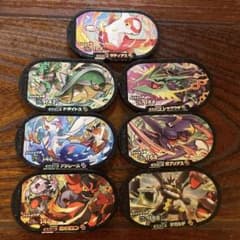 メザスタ　まとめ売り　おまけ付きのサムネイル