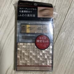 マキアージュ　アイブロースタイリング　ハニーブラウンのサムネイル