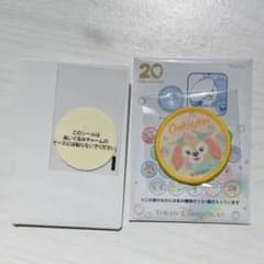 ディズニー　ダッフィー　ワッペン　20周年　ダッフィー＆フレンズ　クッキーのサムネイル