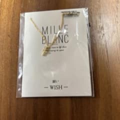 MILLE BLANC ゴールド ネックレス WISHのサムネイル