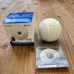 く*ー様 naigai SSK TECHNICAL PITCH 軟式J号球のサムネイル