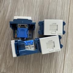 Panasonic NR 3170W 4個のサムネイル