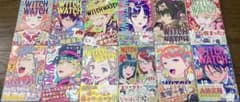 ウィッチウォッチ 1～12巻 全巻初版帯付きのサムネイル