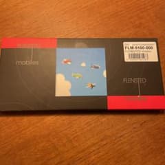 FLENSTED mobiles Aeromobileのサムネイル