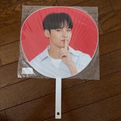 SEVENTEEN ミンギュうちわのサムネイル