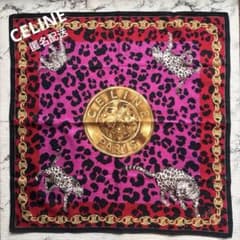 美品☆セリーヌ☆CELINE☆ヒョウ柄☆ハンカチ☆バンダナのサムネイル
