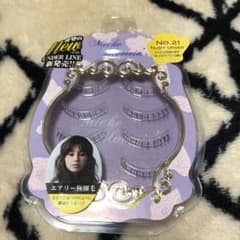 つけまつげのサムネイル