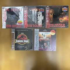 中古レーザーディスク】 映画5枚まとめ売り - メルカリ