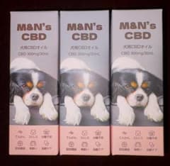 M&N's 犬用CBD1% オイル テルペン＋（ピンク） 30ml 3個 - メルカリ