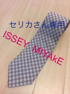 ISSEY MIYAkE  ネクタイのサムネイル