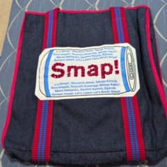 Smap! デニム トートバッグのサムネイル