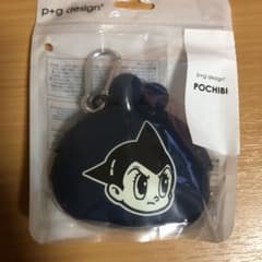 鉄腕アトム　がま口シリコンポーチのサムネイル