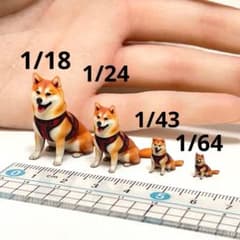 1/64 1/43 1/24 1/18 柴犬 犬 フィギュア4体 ミニチュア - メルカリ