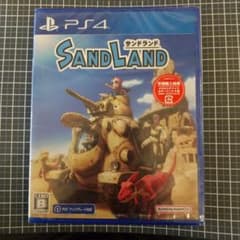 PS4 SANDLAND