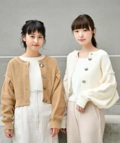 カーディガンのサムネイル