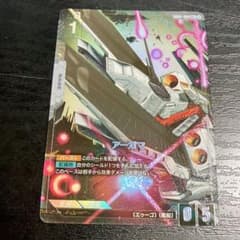 m77240516334_1.jpg?1777928124