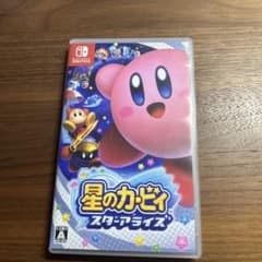 Nintendo Switch 星のカービィ スターアライズのサムネイル