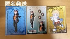 魔界の主役は我々だ！ ショッピ　コネシマ　ブロマイド 3枚セットのサムネイル