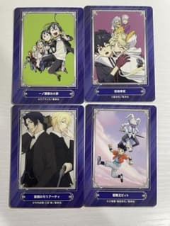 アニメイト ジャンプフェア 特典カードのサムネイル