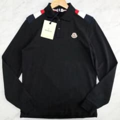 【未使用級】MONCLER ポロシャツ 長袖 マグリア トリコロール ブラック 未使用級】MONCLER ポロシャツ 長袖 マグリア トリコロール ブラック